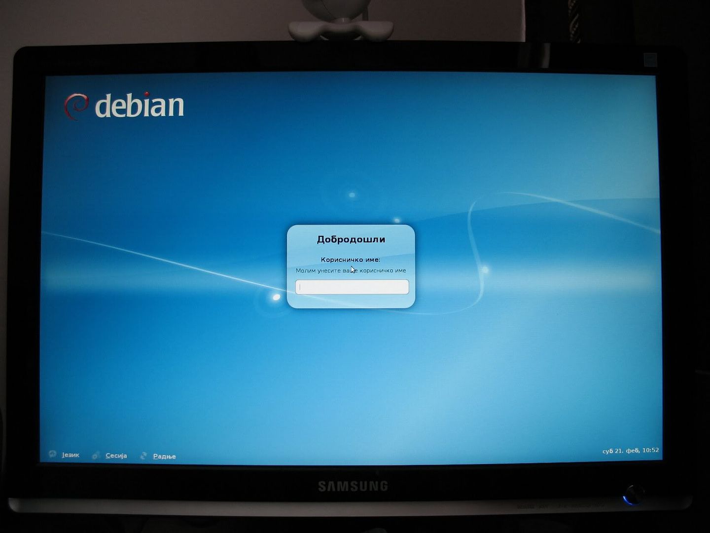 Debian 5