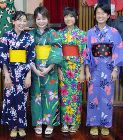 Yukata Pictures, Images and Photos