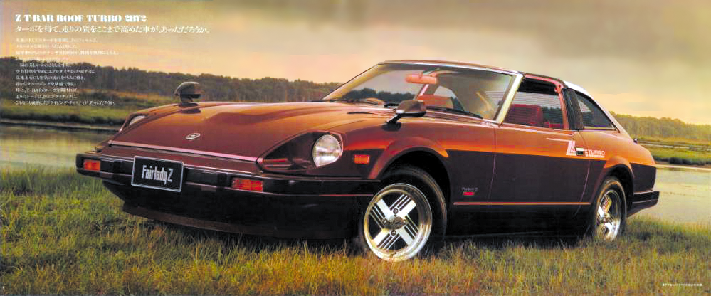 280ZX-T-Top.png