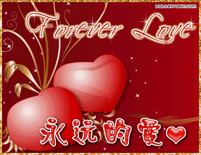 http://i266.photobucket.com/albums/ii261/funkbutter/graphics/Love/8_love_forever_chinese.gif
