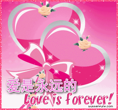 8_love_forever_pink.gif image by funkbutter