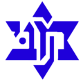 120px-Maccabi_Org_Logo_zps796ccbb8.png