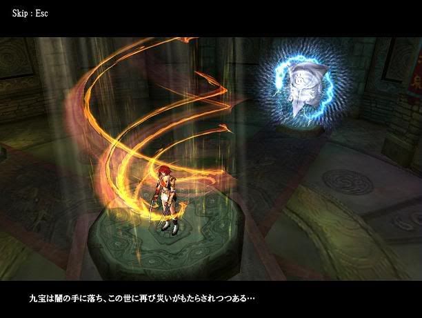 和風網路遊戲 風林火山 台灣營運決定 Basement的創作 巴哈姆特