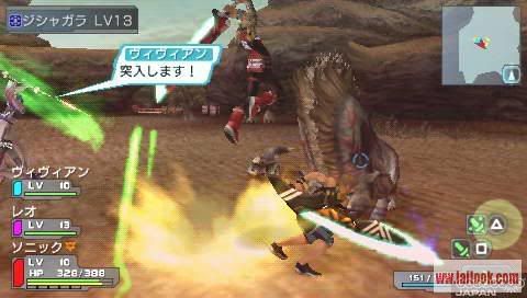 Psp Phantasy Star Portable 集中讨论区 电视 掌机 街机 网络电玩 论坛 佳礼资讯网