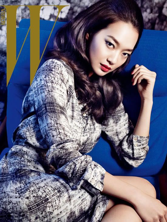 Shin Min Ah - Gallery Colection