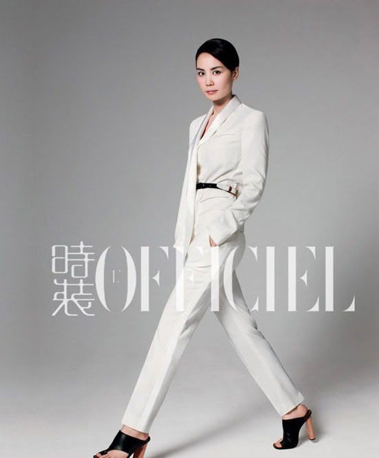 Faye Wong - Gallery Photo