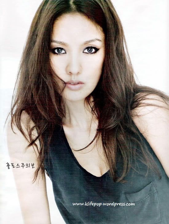Lee Hyo - Wallpaper Actress