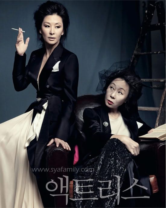 Korean-Actresses