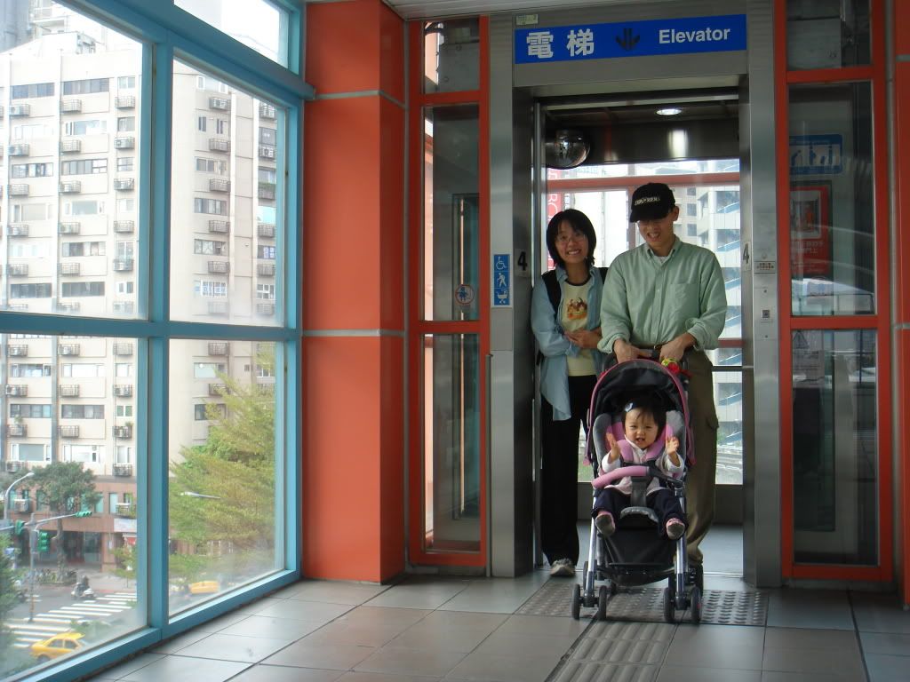 Elevator at a metro station