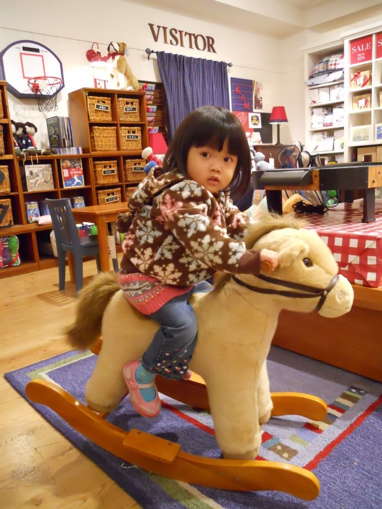 Rocking horse @Stanford Mall