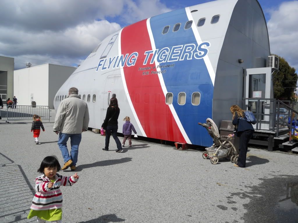 Hiller Aviation Museum