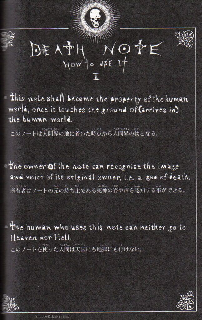 Death Note Instructions