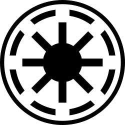 250px-Republic_Emblem_svg.png