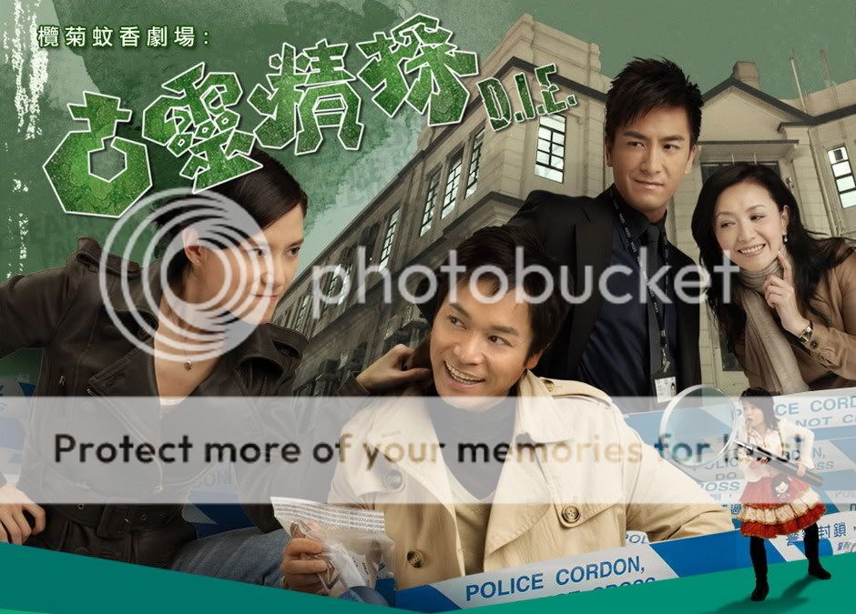 (续传新种)[原创seed] 古灵精探 .01集~10集 .粤语中字 .