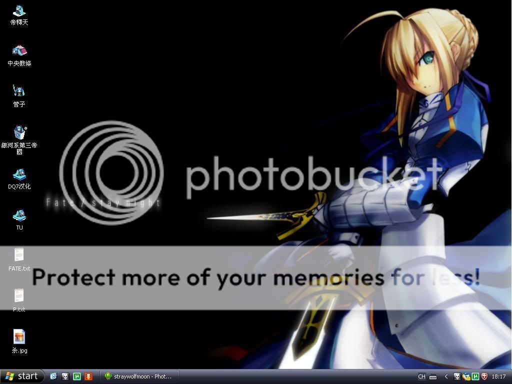 【常规活动】08四月桌面秀-w